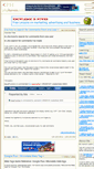 Mobile Screenshot of phphaven.com